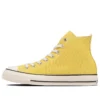 Chuck Taylor All Star R High Top « Yellow »