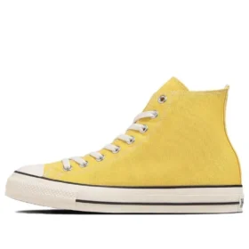 Chuck Taylor All Star R High Top « Yellow »