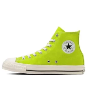 Chuck Taylor All Star R NC High Top « Vert néon »