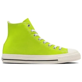 Chuck Taylor All Star R NC High Top « Vert néon »