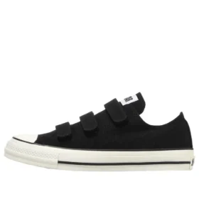 Chuck Taylor All Star (R) V-3 OX « Black »