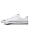 Chuck Taylor All Star Rave « White »