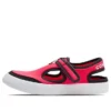 Chuck Taylor All Star « Red Black White »