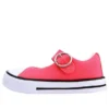 Chuck Taylor All Star « Red White »