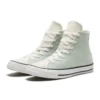 Chuck Taylor All Star Renew Cotton High « Green Oxide »