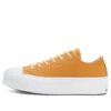 Chuck Taylor All Star Renew Cotton Platform Low « Sunflower Gold »