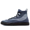 Chuck Taylor All Star Renew Crater Knit High « Steel Ghost » Chuck Taylor All Star Renew Crater Knit High « Steel Ghost »