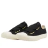 Chuck Taylor All Star Ribbonlace Slip OX « Black »