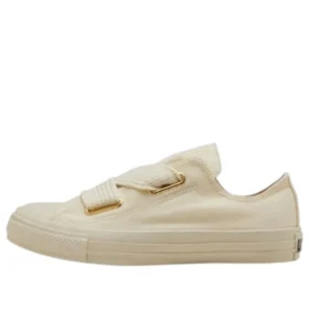 Chuck Taylor All Star Ribbonlace Slip OX « Ivoire »