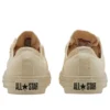 Chuck Taylor All Star Ribbonlace Slip OX « Ivoire »