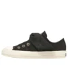 Chuck Taylor All Star Ribbonstrap DM OX « Black »