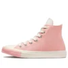 Chuck Taylor All Star « Rose Blanc »