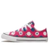 Chuck Taylor All Star « Rose Bleu Blanc »