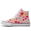 Chuck Taylor All Star « Rose Orange »