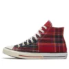 Chuck Taylor All Star « Rouge Vert »