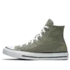 Chuck Taylor All Star Seasonal Color High « Army Green »