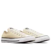 Chuck Taylor All Star « Sesame »