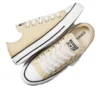 Chuck Taylor All Star « Sesame »