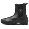 Chuck Taylor All Star Sg Chunk Shin-Hi Leather « Black »