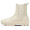 Chuck Taylor All Star Sg Leather Shin-Hi « Ivoire »