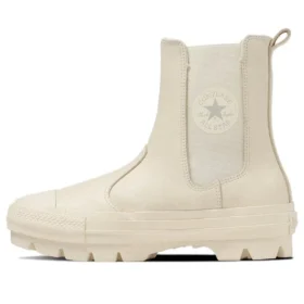 Chuck Taylor All Star Sg Leather Shin-Hi « Ivoire »