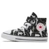 Chuck Taylor All Star Shark Bite Easy-On « Blanc »