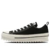 Chuck Taylor All Star Sharksole OX « Black »