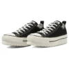 Chuck Taylor All Star Sharksole OX « Black »