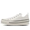 Chuck Taylor All Star Sharksole Ox « Blanc »