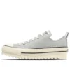 Chuck Taylor All Star Sharksole OX « Grey White »