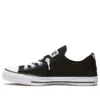 Chuck Taylor All Star Shoreline Knit « Noir »