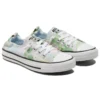Chuck Taylor All Star Shoreline « Light Green »