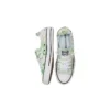 Chuck Taylor All Star Shoreline « Light Green »