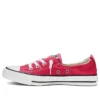 Chuck Taylor All Star Shoreline Slip « Red »