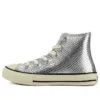 Chuck Taylor All Star « Silver »