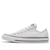 Chuck Taylor All Star « Silver White »