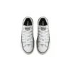 Chuck Taylor All Star « Silver White »