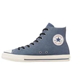 Chuck Taylor All Star SK Hi « Navy »