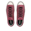 Chuck Taylor All Star SK OX « Maroons »