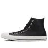 Chuck Taylor All Star SL High Leather Ox « Black »