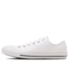Chuck Taylor All Star SL Ox « White »