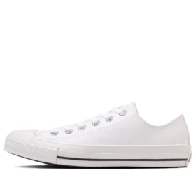 Chuck Taylor All Star SL Ox « White »