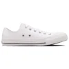 Chuck Taylor All Star SL Ox « White »