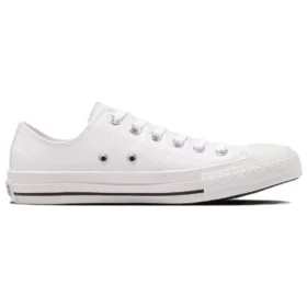 Chuck Taylor All Star SL Ox « White »