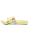 Chuck Taylor All Star Slide Slippers Jaune