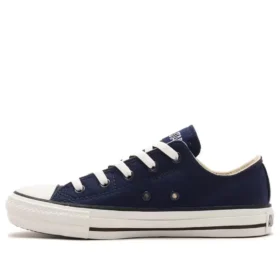 Chuck Taylor All Star Slip-On III OX Japan « Navy »