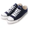 Chuck Taylor All Star Slip-On III OX Japan « Navy »