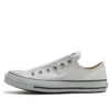 Chuck Taylor All Star Slip-On III OX « White »
