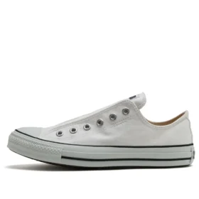 Chuck Taylor All Star Slip-On III OX « White »