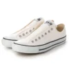 Chuck Taylor All Star Slip-On III OX « White »